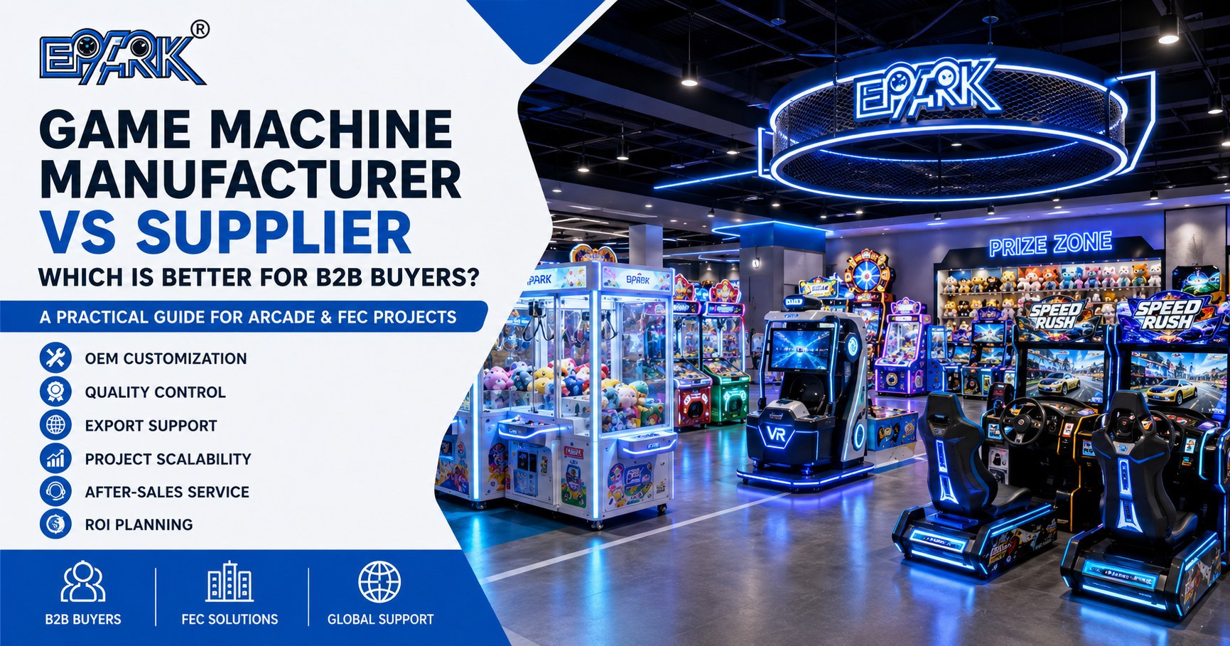 Fabricante o proveedor de máquinas recreativas: ¿Cuál es la mejor opción para los compradores B2B?