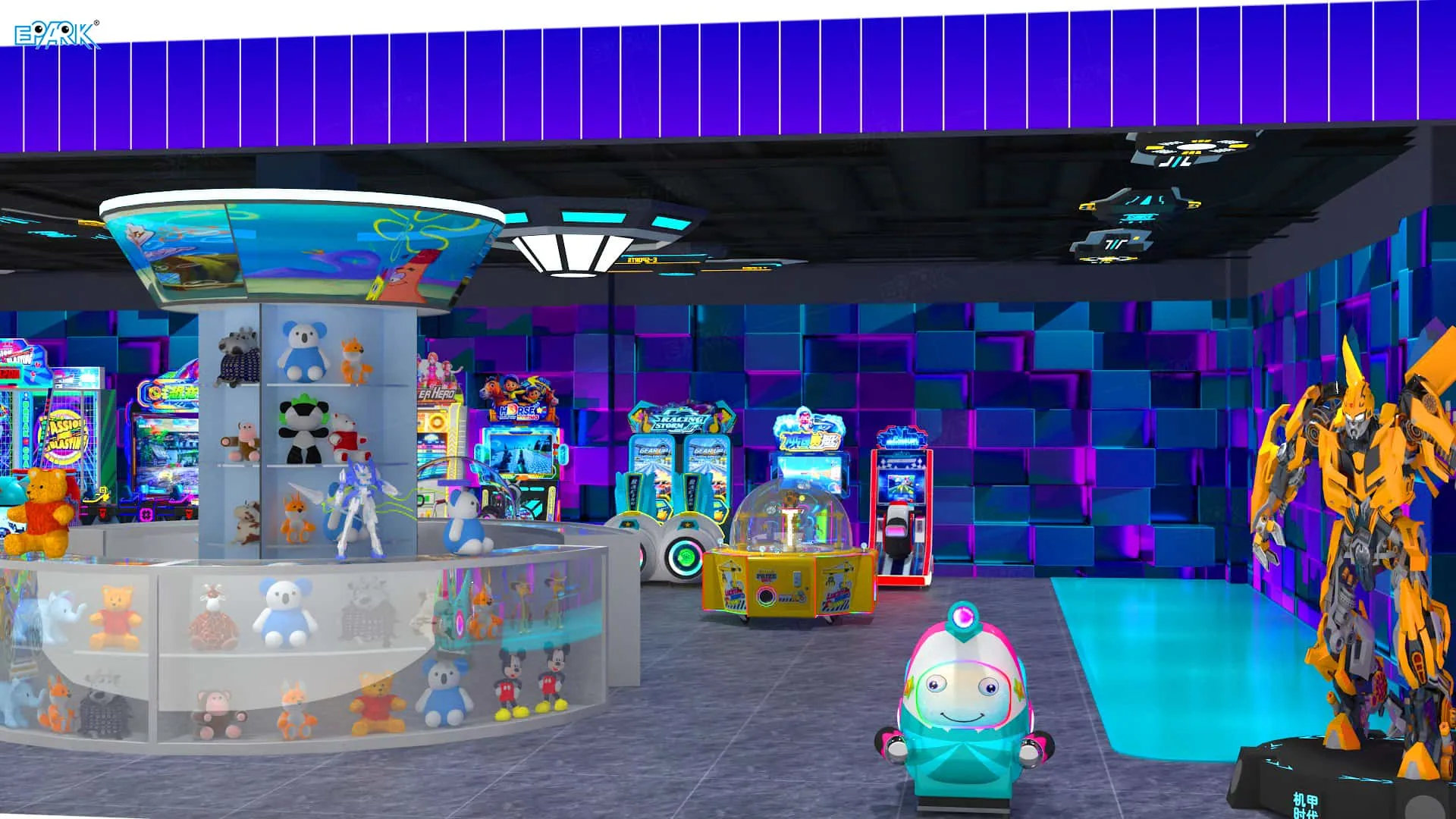 arcade machine supplier