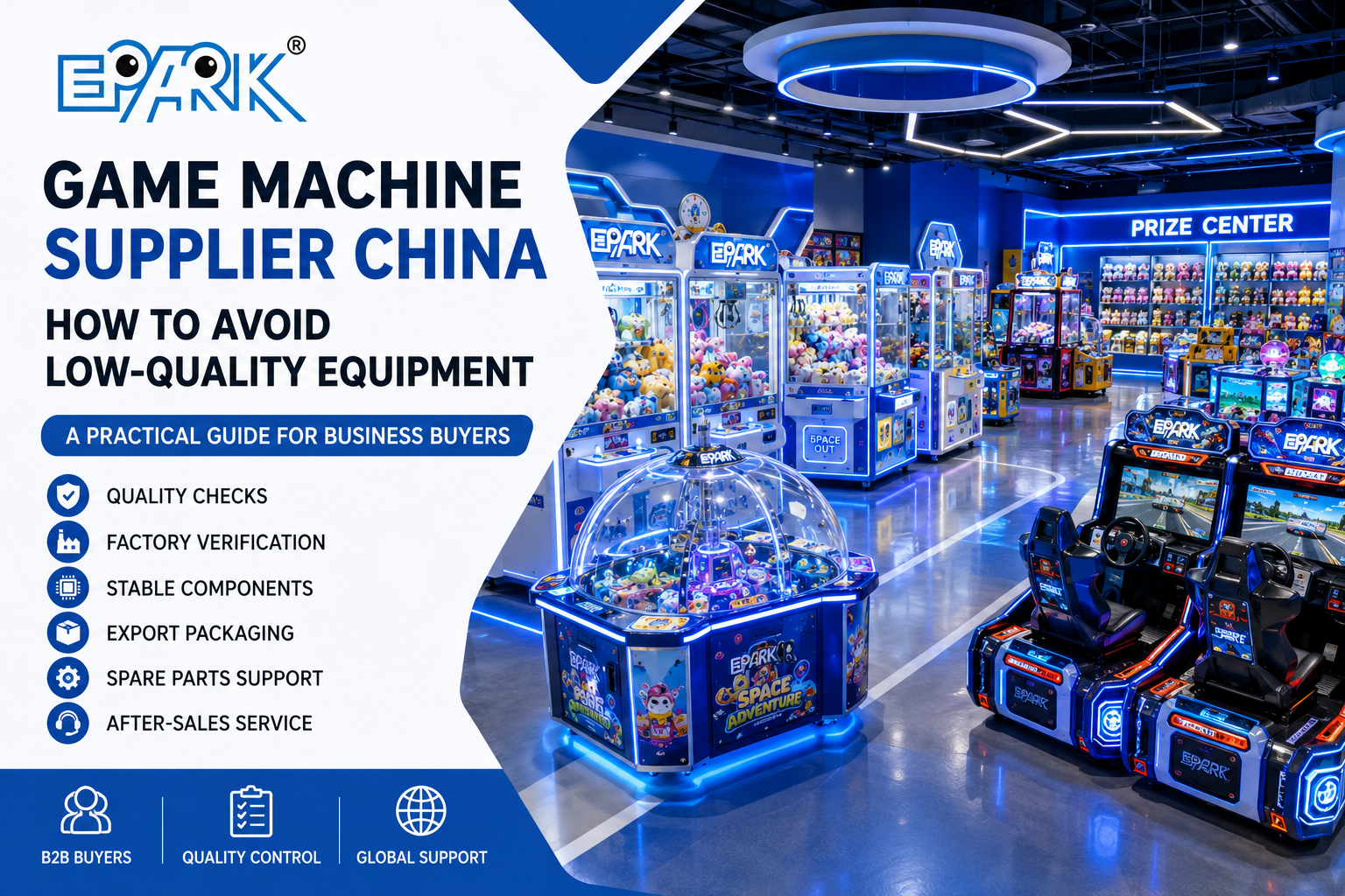 Game Machine Supplier China: How to Avoid Low-Quality Equipment