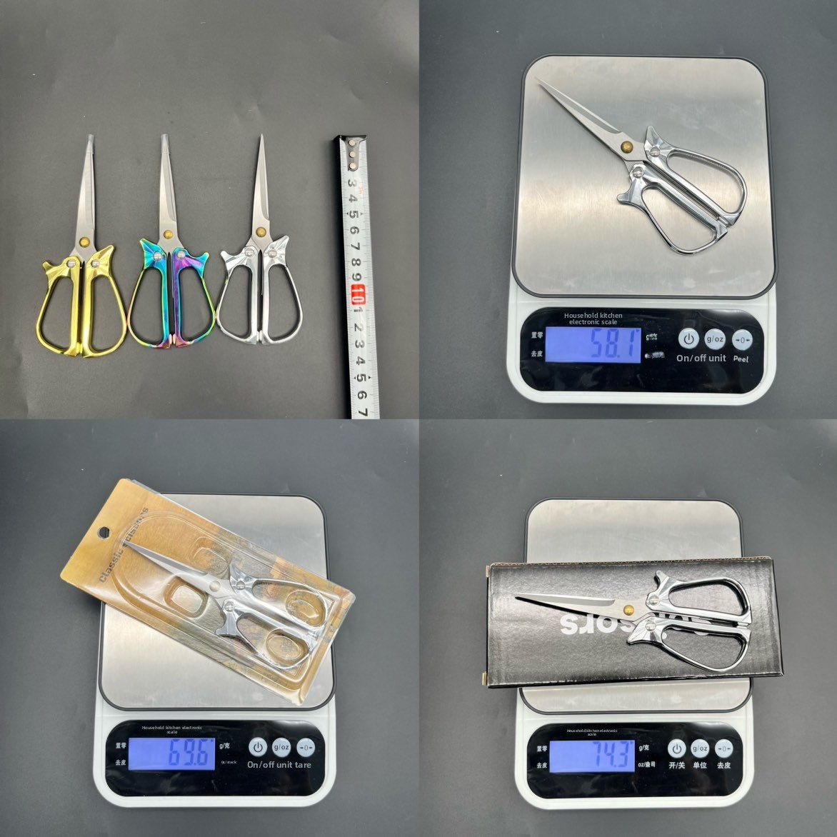 Compact retro scissors for paper cutting and DIY crafts