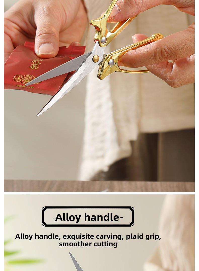 Vintage stainless steel small scissors with gold zinc alloy handle