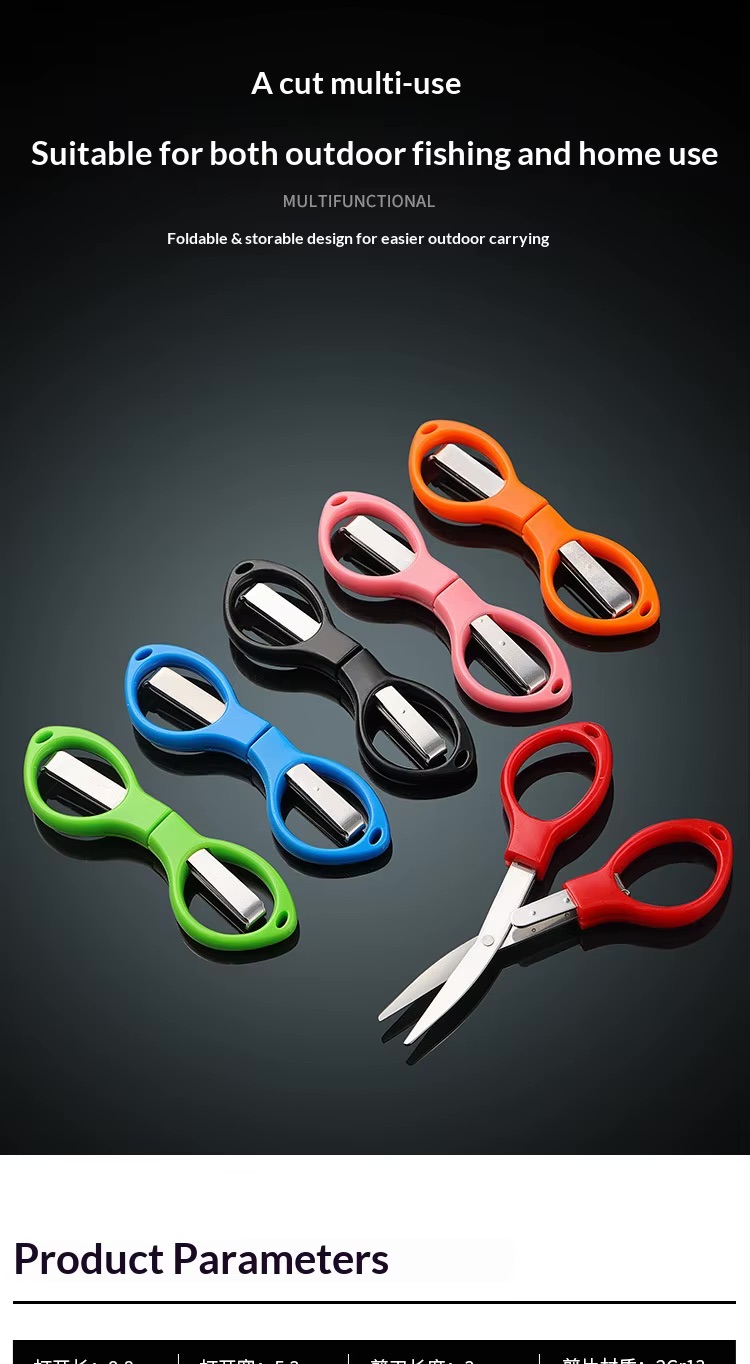 Lightweight orange fishing scissors for freshwater and sea fishing