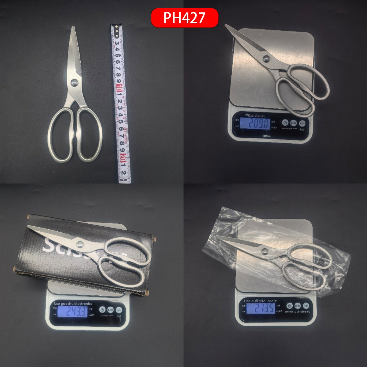 20.5cm all-steel kitchen shears