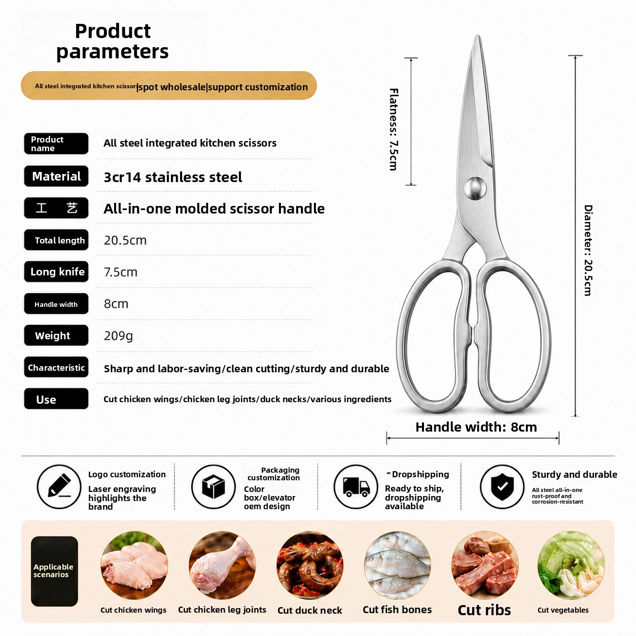 Kitchen fish and shrimp cutting scissors