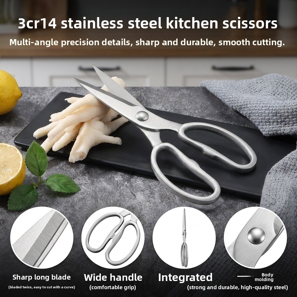 Stainless steel food scissors wholesale