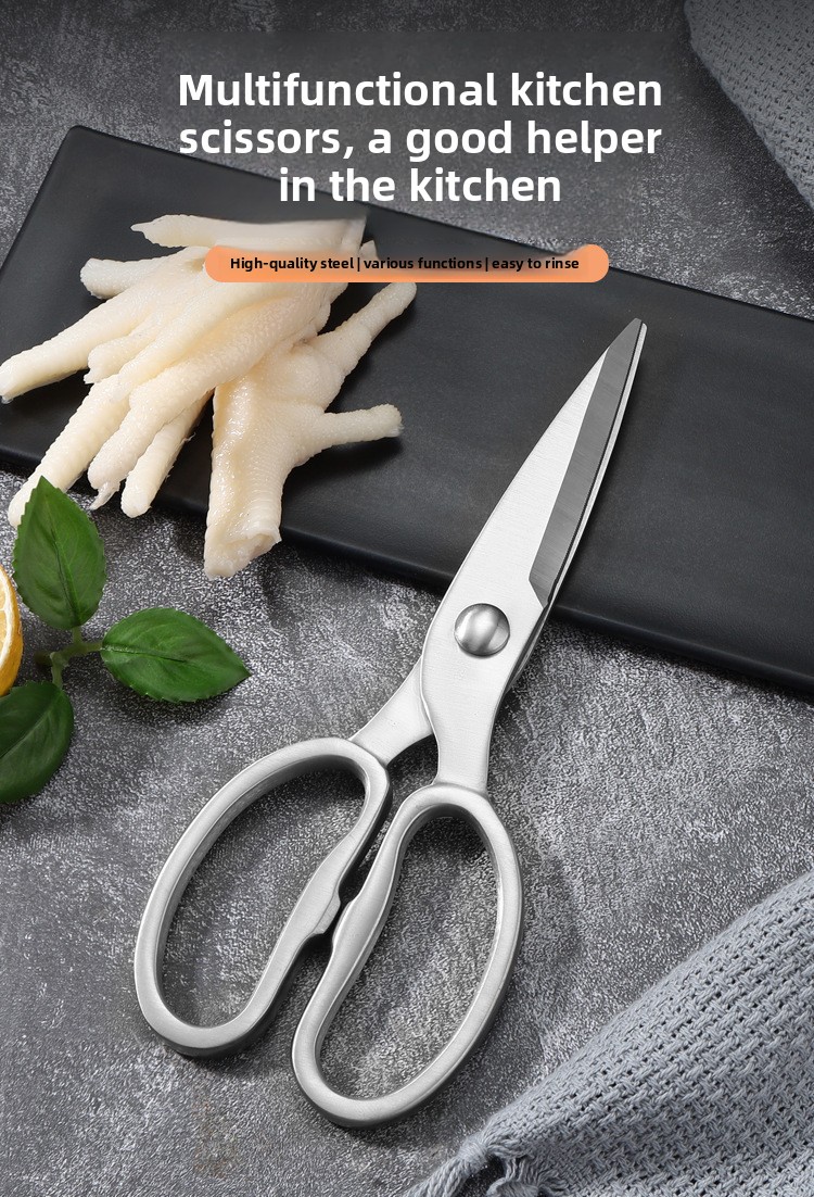 Heavy duty household kitchen scissors
