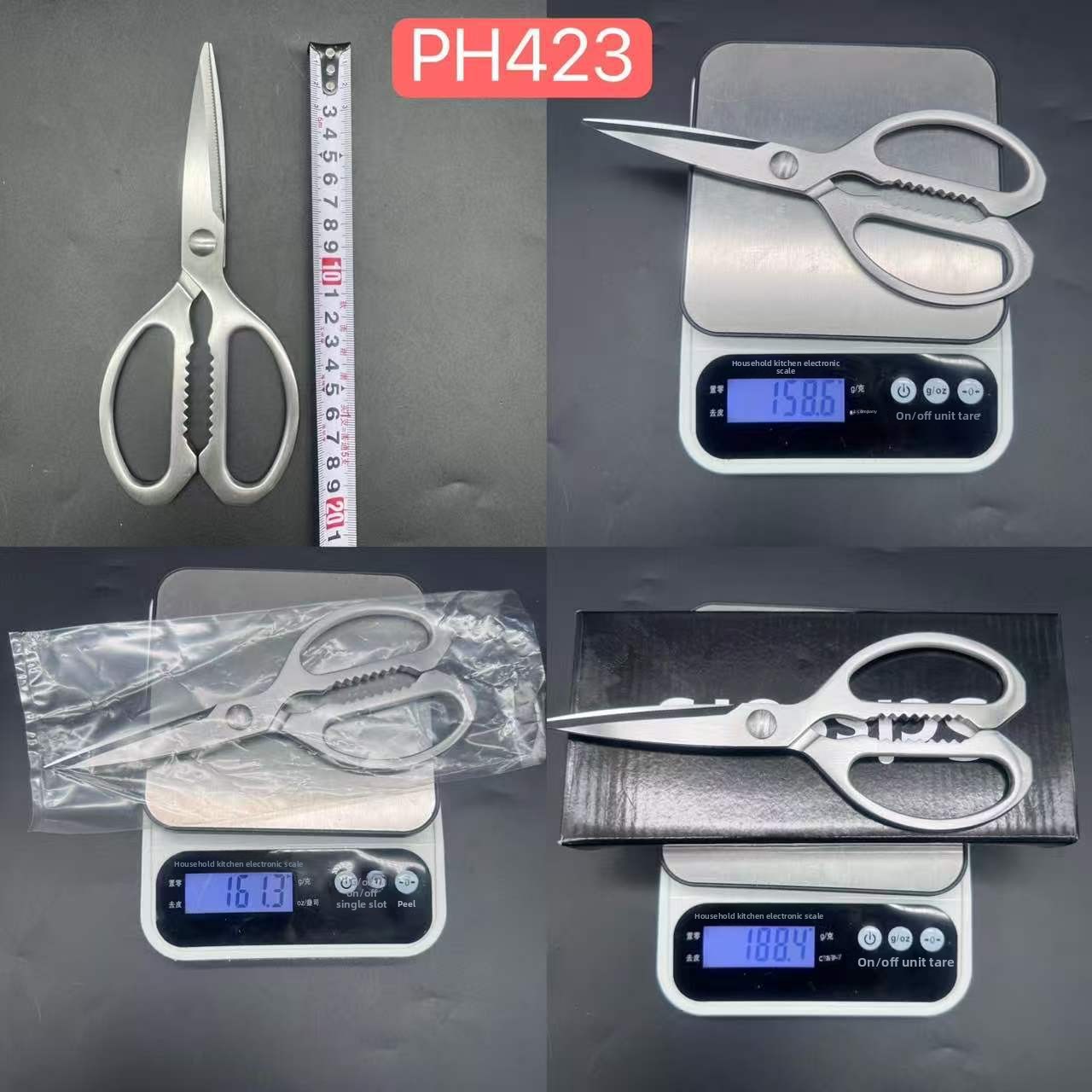 Household kitchen scissors