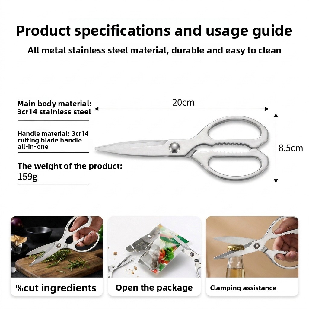 Chicken bone shears