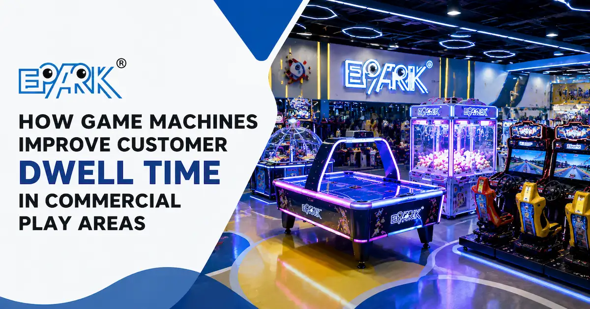 Cómo las máquinas recreativas mejoran el tiempo de permanencia de los clientes en las zonas de juego comerciales